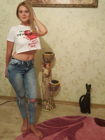 Проститутка Беатриса